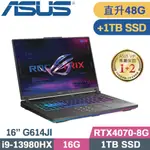 ASUS ROG STRIX G16 G614JI-0041C13980HX-NBL(I9-13980HX/16G+32G/1TB+1TB SSD/RTX4070)特仕筆電