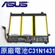 ASUS C31N1431 3芯 原廠電芯 電池 Eee Book E系列 E403S E403SA E403NA