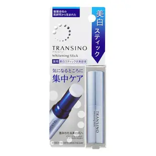 第一三共 TRANSINO 傳皙諾 美白 淡斑棒  (5.3g)