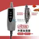 【AC草影】免運費！ ISTA 伊士達 2代 外置加溫器（150W）【一個】