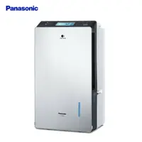 在飛比找鮮拾優惠-【Panasonic 國際牌】 送原廠禮 25L ECONA