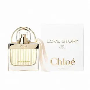 Chloe 克羅埃 Love Story愛情故事女性淡香精30ml【香水會社】