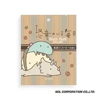 在飛比找蝦皮商城優惠-NOL Cute Dinosaurs LINE貼圖入浴球Ⅱ 