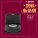 【iRobot】Roomba Combo j7+ 掃拖+避障+自動集塵掃地機器人(掃拖合一神機 保固1+1年)