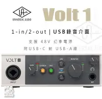 在飛比找Yahoo!奇摩拍賣優惠-【搖滾玩家樂器】全新免運｜ Universal Audio 