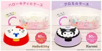 在飛比找Yahoo奇摩拍賣-7-11運費0元優惠優惠-♥小花花日本精品♥ Hello kitty 酷洛米 頭型盒裝