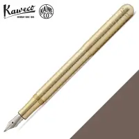 在飛比找蝦皮商城優惠-德國 KAWECO LILIPUT Brass Wave 波