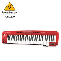 在飛比找Yahoo!奇摩拍賣優惠-BEHRINGER UMX610 61鍵USB / MIDI