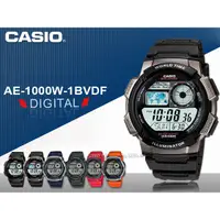 在飛比找蝦皮購物優惠-CASIO  AE-1000W-1B 男錶 電子錶 橡膠帶 