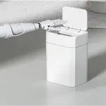 【歐漫科技】新款智能輕奢現代風感應式全自動垃圾桶 幾何造型白色浴室廚房客廳臥室窄縫電動衛生桶