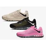 NIKE X STUSSY AIR MAX 2013 FOSSIL 男女鞋 倒鉤編織 米/黑/粉 DM6447-200