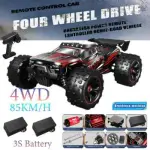 4WD Remote Control 1/14 RC Car 50 or Super Brushless 85KM/H 4x4 Truck for Adults