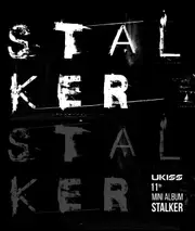 Stalker (11Th Mini Album) -Ukiss CD