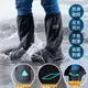 威瑪索 高筒防雨鞋套 雙層防水 防滑耐磨 反光設計