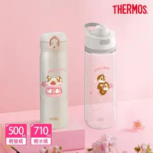 【THERMOS膳魔師】櫻花限定_奇奇蒂蒂不鏽鋼超輕量彈蓋真空保溫瓶500ml+輕水瓶710ml(JNL-502CAD+TP4329CAD)