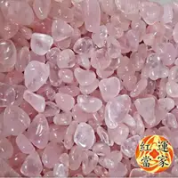 在飛比找momo購物網優惠-【紅運當家_12H】天然粉水晶 芙蓉晶 粉晶碎石(淨重100