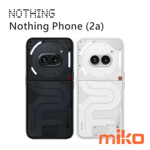 Nothing Phone (2a)