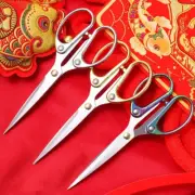 Professional Sewing Scissors Tailor Shears for Fabric Clothes DIY Office Use