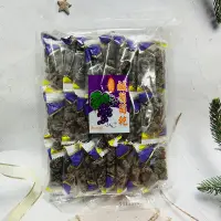 在飛比找蝦皮購物優惠-［迷路商店］御之味  葡萄乾 台灣產  迷你鹹葡萄乾400g