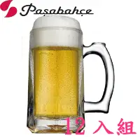 在飛比找PChome24h購物優惠-土耳其Pasabahce厚底有柄玻璃杯355cc-12入組