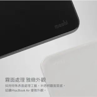 Moshi iGlaze for MacBook Air 13.6 輕薄防刮保護殼 (2022 M2 、M3 )