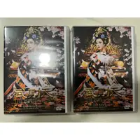 在飛比找蝦皮購物優惠-大陸劇 武則天/武媚娘傳奇 DVD【範冰冰版 未剪胸台灣版】