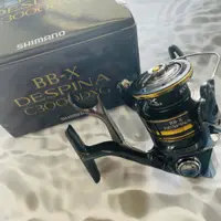 在飛比找蝦皮購物優惠-有甜價 SHIMANO 23 BB-X DESPINA  手