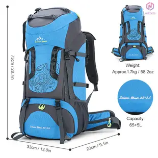 70l野營徒步背包大容量登山包防水旅行背包[15][新到貨]