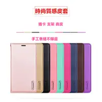 在飛比找蝦皮購物優惠-磁吸手機套OPPO R15 A73 R11S PLUS A7