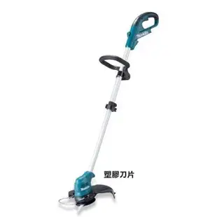 【MAKITA 牧田】12V充電式割草機-塑料刀片 雙電1.5AH(UR100DSYEX)