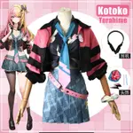 彩虹社 SCARLE COS服彩虹社 XSOLEIL-KOTOKA TORAHIMEI虛擬主播