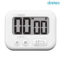 在飛比找momo購物網優惠-【DRETEC】日本 Dretec 大螢幕時鐘計時器 長方型