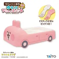 在飛比找蝦皮購物優惠-現］ 卡娜赫拉 kanahei 玩具車 車 大尺寸 娃娃 日
