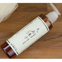 在飛比找PChome24h購物優惠-愛米 - 天然無患子抗黑淨白洗臉液 - IM-SOAPBER