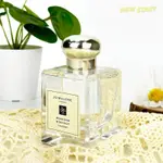 【NEW START精品服飾-員林】JO MALONE 鼠尾草與海鹽 50ML 香水 無盒