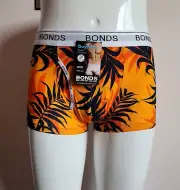 Bonds Mens MX3N 0YZ Freedom Fern Cotton Stretch GuyFront Trunk Brief Size S New