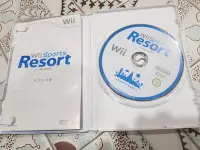 在飛比找Yahoo!奇摩拍賣優惠-二手 Wii 運動 度假勝地 中文版 Wii Sports 