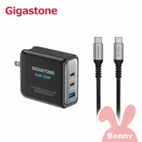 在飛比找蝦皮商城優惠-【Gigastone】PD/QC三孔 100W GaN氮化鎵