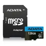 【ADATA威剛】64GB 128GB  PREMIER MICROSDXC UHS-I U1 記憶卡(附轉卡)