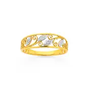 9ct Gold Diamond Leaves Band