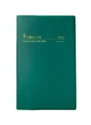 DIARY FINANCIAL YEAR 25-26 COLLINS B7R 35M7 P40 WTV GREEN (Hardcover)