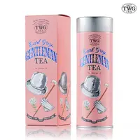 在飛比找momo購物網優惠-【TWG Tea】頂級訂製茗茶 紳士伯爵茶 100g/罐(E