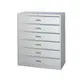 【YUDA】UD-6 抽屜六層式鋼製公文櫃 理想櫃/鐵櫃 文件櫃/展示櫃/公文櫃