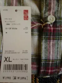在飛比找Yahoo!奇摩拍賣優惠-Uniqlo 日本版本 襯衫 XL   林威助 安心亞 舒淇