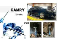 在飛比找Yahoo!奇摩拍賣優惠-JY MOTOR 車身套件 - CAMRY 7代 12 13