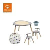 在飛比找博客來優惠-Stokke 挪威 MuTable V2 多功能遊戲桌經典組