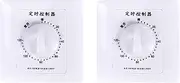 VEAUUTAY 2X Countdown Switch 120 Minutes High-Power Water Pump Timer Mechanical Timer Countdown Control 86 Panel