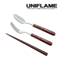 在飛比找松果購物優惠-【UNIFLAME】U722350 日本 FAN單人餐具組 