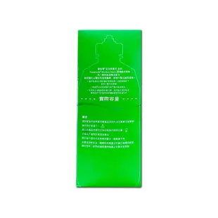 【愛爾康】愛倍潤全效保養液 60ml/300ml*健人館EC*