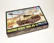 TAMIYA Military Model 1/48 Russian Heavy Tank JS-2 Model 1944 ChKZ 32571